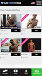 Mobile Screenshot of gaycamshows.com